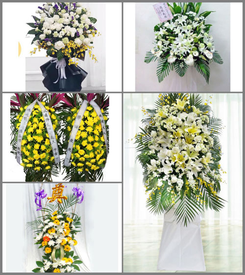 广东云浮市罗定市船步镇白事花篮预定